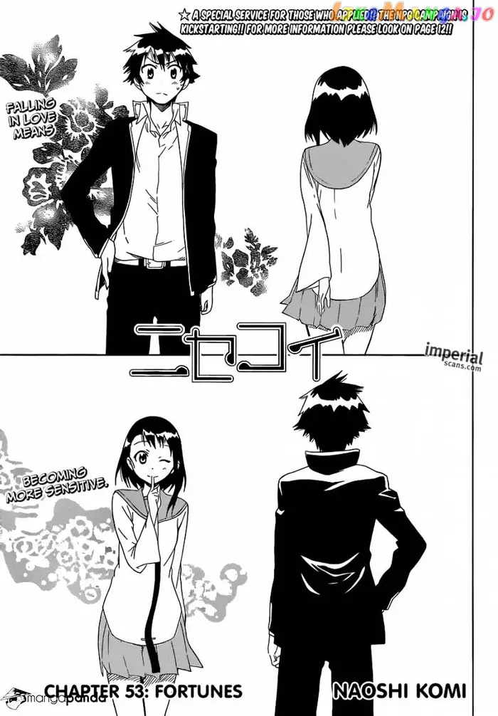 Nisekoi Chapter 53 image 04_optimized